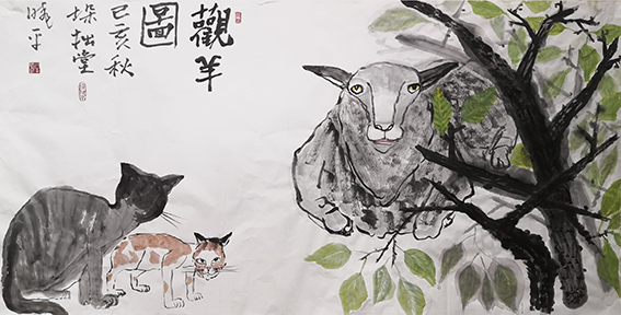 牟晓平作品12《观羊图》 规格：68X136cm 创作时间：己亥（2019年）